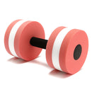 IPRee 1pc Water Dumbbell EVA Foam Fitness Sports Swimming Pool Exercise