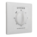 High Power Pump Motor Timer Switch Countdownn 30/60/120 Min 86 Panel AC 220V 10A