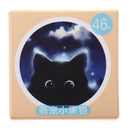 46pcs set Special Sealing Sticker Envelope Seal New -