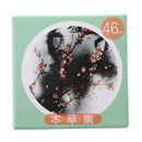 46pcs set Special Sealing Sticker Envelope Seal New -