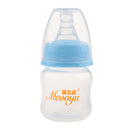 Baby Breastmilk Feeding Bottle Newborn Kids Water Drinks Bottle 60ml Blue