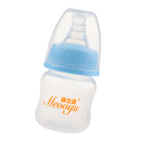 Baby Breastmilk Feeding Bottle Newborn Kids Water Drinks Bottle 60ml Blue