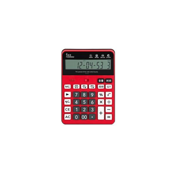 Fizz FZ225002 Voice Calculator For Office Financial Stastics