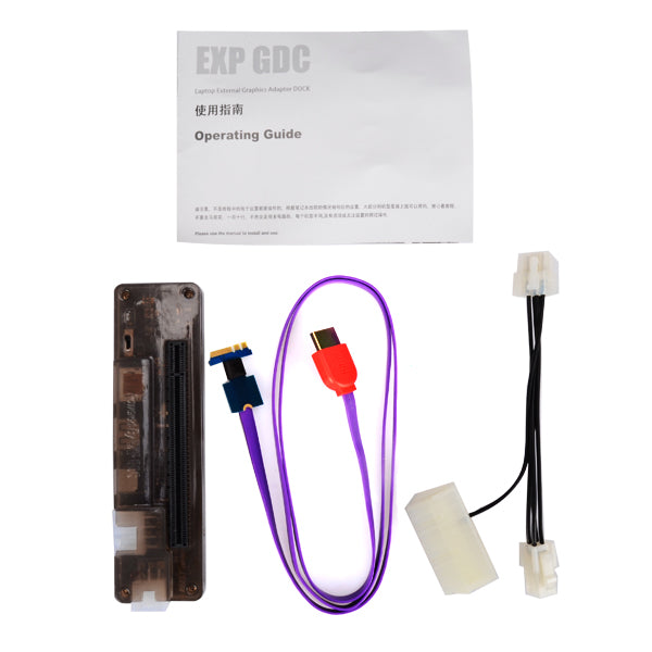 [NGFF Version] V8.0 EXP GDC Laptop External Independent Video Card Dock