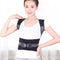 XIAOMI Andon Medical Back Support Posture Corrector Fixing Strap From XIAOMI Youpin Pain Relief Back Shoulder Protection