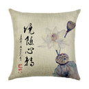 Honana 45x45cm Home Decoration Flowers and Plants Design Patterns Cotton Linen Pillow case