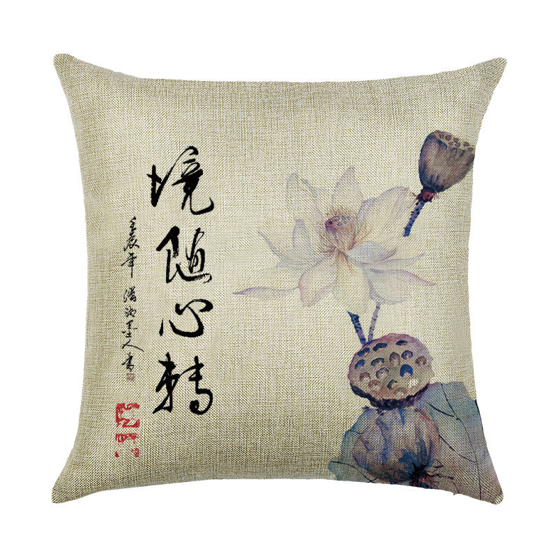 Honana 45x45cm Home Decoration Flowers and Plants Design Patterns Cotton Linen Pillow case