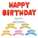 Pretty Happy Birthday Letters Design Foil Balloons Birthday Party Supplies Bright Gold