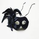 Stylish Venetian Party Mask Feather Lily Flower Masquerade Ball Carnival Fancy Dress