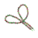6mm Faceted Rainbow Jade Round Gemstone Loose Beads Strand 15 Inch