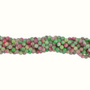 6mm Faceted Rainbow Jade Round Gemstone Loose Beads Strand 15 Inch