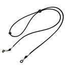 Glasses Rope Adjustable Sports Protection Eyeglass Chain Holder Strap