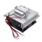 50W DIY Thermoelectric Cooler Cooling System Semiconductor Refrigeration System Kit Heatsink Peltier Cooler for 15L Water