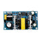 DC 24V2A 50W Switching Power Supply Module AD-DC Power Supply Bare Board