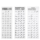 Universial Laptop Keyboard Sticker Keycap Stickers Transparent Cover Notebook Desktop Laptop