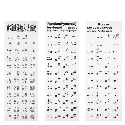 Universial Laptop Keyboard Sticker Keycap Stickers Transparent Cover Notebook Desktop Laptop