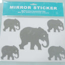 Cute 5Pcs Elephant Sticker Art Design Decal Wall Home Kids Room Decorations