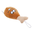 Chicken Legs Plush Chew Pet Dog Cat Puppy Exercise Play Fun Soft Toy Gift