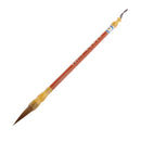 Wood Langhao Writing Water Brush Pen Chinese Calligraphy Painting Pen Art Paint Lovers Kids Adults Artistic Gift Dia 0.7cm