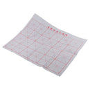 Gridded Magic Cloth Water Writing Cloth Chinese Calligraphy Graffiti Kanji