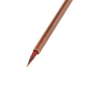Artistic Creative Kids Adults Chinese Calligraphy Practice Hook Line Brush Pen Paint Art Lovers Gift Front 1.5 cm