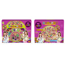Parents Pop Beads Art Craft Kit Toy Gift DIY Wristlet Hair Band Multicolored Box of 240