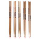 Pair of X5B Hot Drum Sticks Hickory Wood Drumsticks High Quality Wood Drumsticks