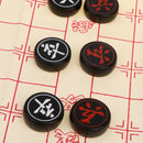 Traditional Acrylic Chinese Chess Game Fun Party Favor w/ Case 39.5 x35.8 cm