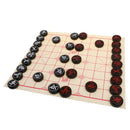 Traditional Acrylic Chinese Chess Game Fun Party Favor w/ Case 39.5 x35.8 cm