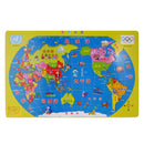 Early Learning Geography 35 Pieces Wooden Jigsaw World Map Puzzles Game Set
