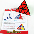 Magic Pyraminx Pyramid Speed Cube Puzzle Toy Stress Relief Brain Teaser Game