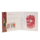 Traditional Chinese Classic Folk Art Folk Art Opera Facial Mask Paper Cut Album Kids Toy Gift Playset