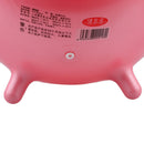 Cartoon Pig Jump Bounce Space Hopper Ball Kids Outdoor Toy Inflatable 18"