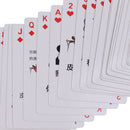 Fashion Playing Cards Poker Set 54 Pieces Family Party Outdoor Games Special Gifts Pipi Shrimp