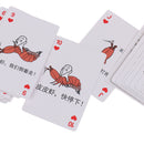Fashion Playing Cards Poker Set 54 Pieces Family Party Outdoor Games Special Gifts Pipi Shrimp