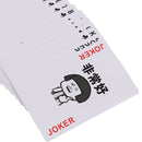 Unique Playing Cards Poker Set Funny Images Friends Party Desk Games Expression Style