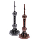 25cm Bronze World's Famous Buildings Model Statue Collectible Gift - Coffee Oriental Pearl TV Tower