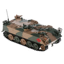 1:72 Scale Alloy Diecast Japanese Type 73 Tank Collectible Vehicle Model Toy