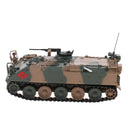 1:72 Scale Alloy Diecast Japanese Type 73 Tank Collectible Vehicle Model Toy