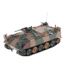 1:72 Scale Alloy Diecast Japanese Type 73 Tank Collectible Vehicle Model Toy