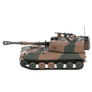 1/72 Diecast Tank Japanese Type-75 155mm Self-propelled Howitzer Tank Model