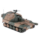 1/72 Diecast Tank Japanese Type-75 155mm Self-propelled Howitzer Tank Model