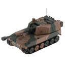 1/72 Diecast Tank Japanese Type-75 155mm Self-propelled Howitzer Tank Model