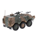 1:72 Alloy Diecast Car Japanese Type 82 Command Vehicle Model Toy Collection