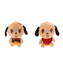 Mascot Adorable Soft Cotton Stuffed Toy Wedding Couple Dog Plush Animals Kid Toy Dolls Gifts for Home Decoration- Male Gog