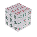 3x3x3 Mahjong Magic Cube Ultra-smooth Speed Twist Puzzle Classic Brain Teasers Game