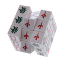 3x3x3 Mahjong Magic Cube Ultra-smooth Speed Twist Puzzle Classic Brain Teasers Game