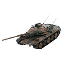 1/72th Type 74 Japanese JSDA Army Tank Army Vehicle Model Destroyer Collectibles for Kids/Adults