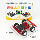 DIY Solar Powered Motor Toy Electrical Car Vehicle Model Kit Child Educational Physics Science Exploring Gift