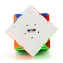 Irregular Magic Cube Pentacle Cube Twist Puzzle Toy Brain Teaser Game Toy Gift - White